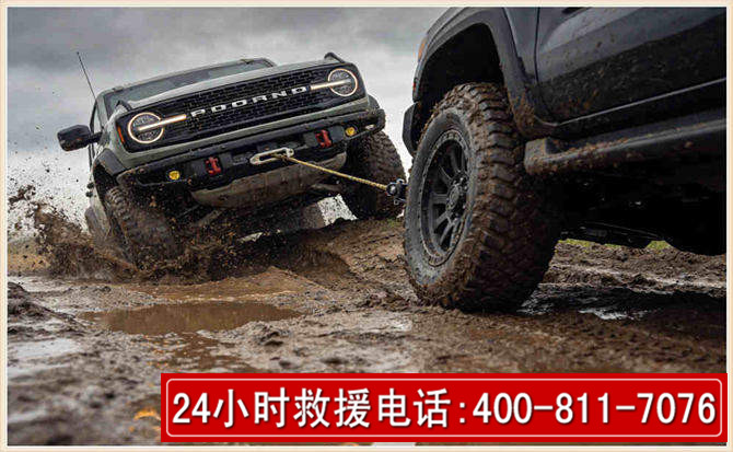 鄞州长春汽车道路救援公司2026年7月备战台风巴威全面落实救援前置准备工作